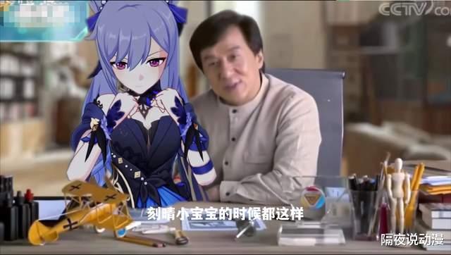 成龙|成龙：国际上的武打巨星，鬼畜界的不败王者