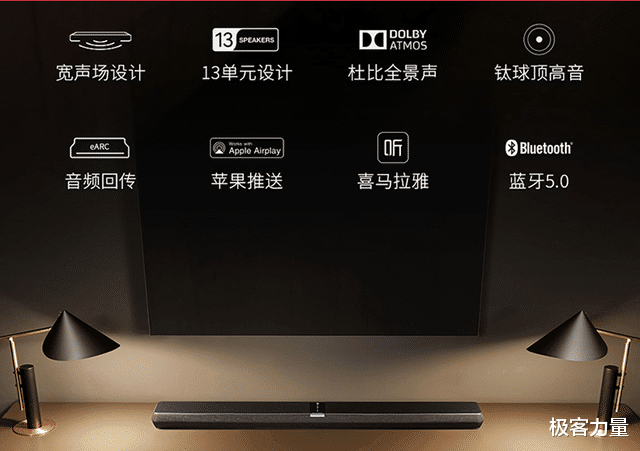 索尼|宝华韦健Panorama 3回音壁，高端品牌震撼音质，在家就能享受影院级体验