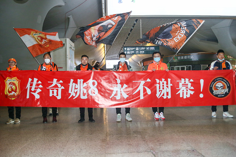 中超|两支球队锁定降级！月薪五千、球队改名！新赛季中超还有什么？