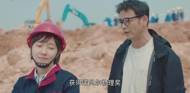 焦俊艳|匠心独运的《麓山之歌》,焦俊艳成为“娱乐圈电焊挖掘第一人”