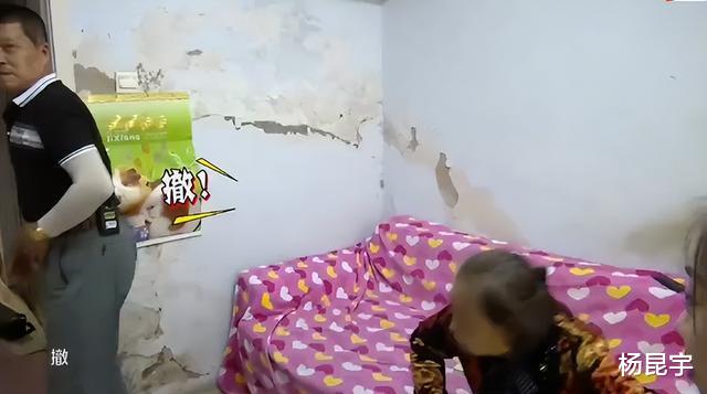 回顾:71岁大爷因长得太年轻,相亲被大妈怼:整得像个娘们似的