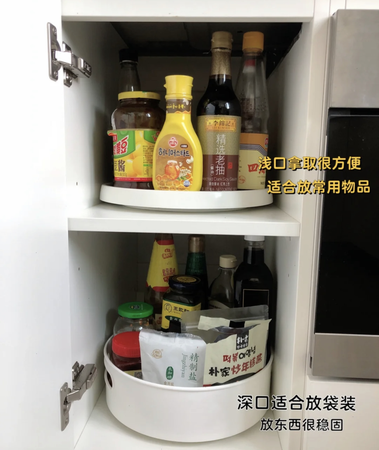 “跌下神坛”的7个厨房产物,时代要淘汰你,连声招呼也不打!