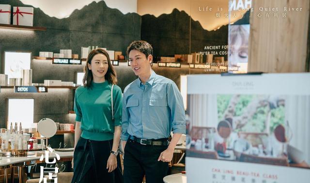 心居|婚姻里的门当户对到底有多重要?《心居》揭开残酷真相