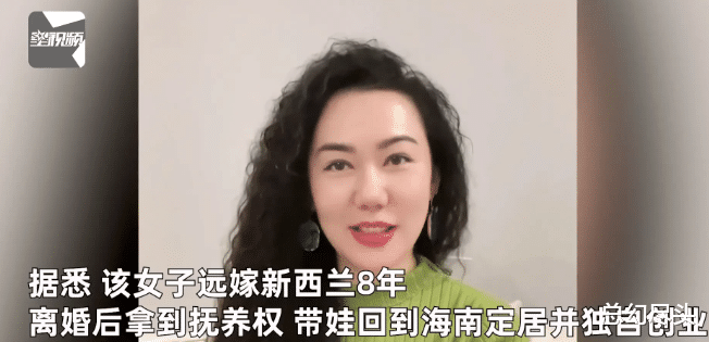 海南一位36岁离异带2娃宝妈,称自己有车有房经济独立,引发网友热议