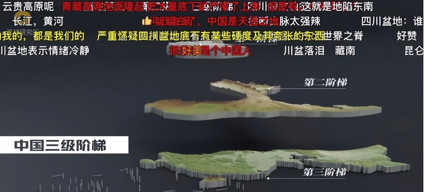 仅9分钟的视频他们做了三年，开头就震惊了观众