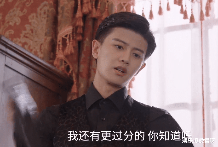 任嘉伦|《请君》:央视点评任嘉伦,只字不提演技,却句句戳到观众心窝里