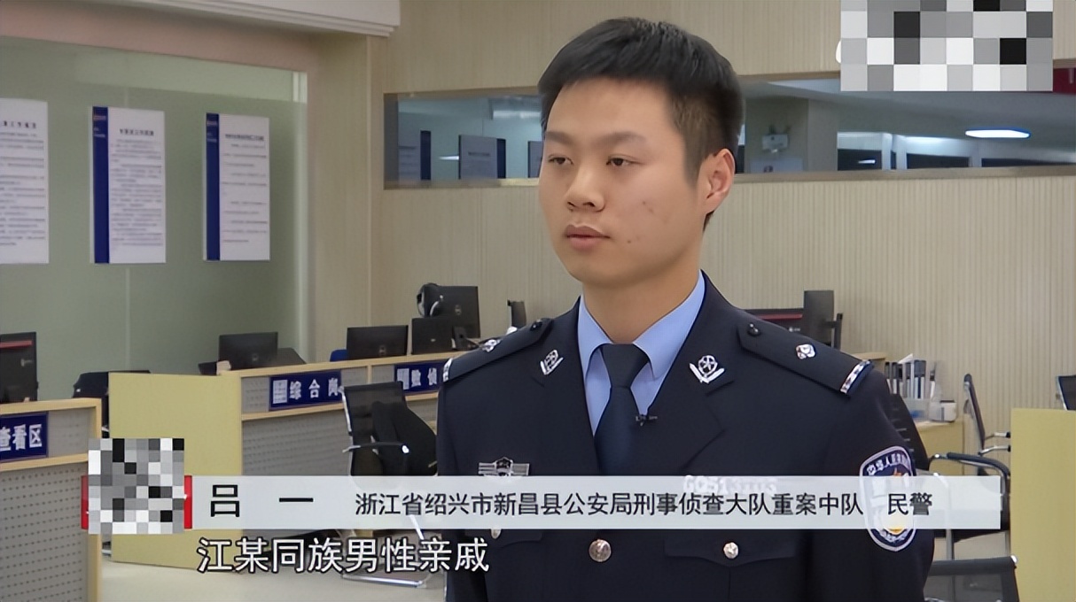 09年浙江男子遭酒友谋害,房产被占家人不知情,儿子曾托凶手寻人