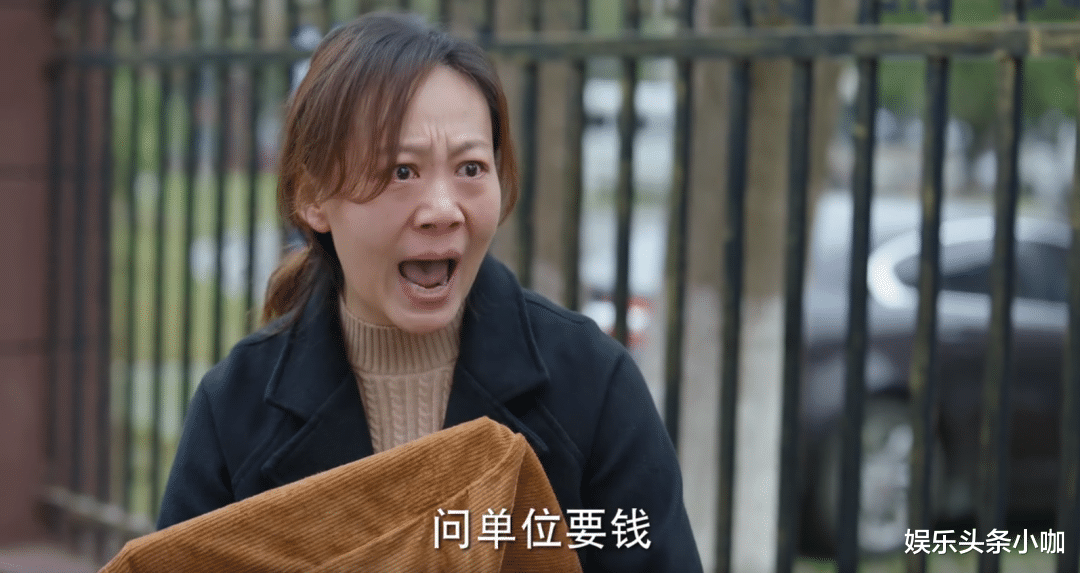 火炸了!又一爆款,全网都在追!
