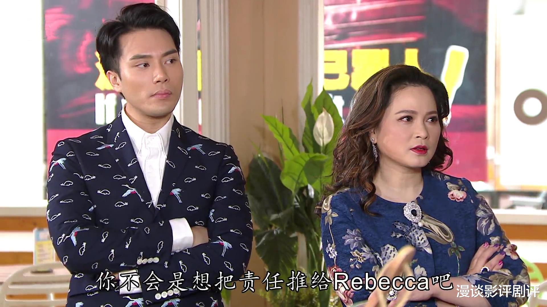 爱回家之开心速递|樊亦敏仍未回归《爱回家之开心速递》，但三太依旧是最重要的角色