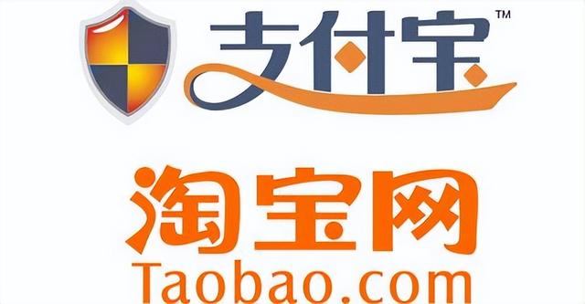 马云|又一个“电商大佬”倒下了