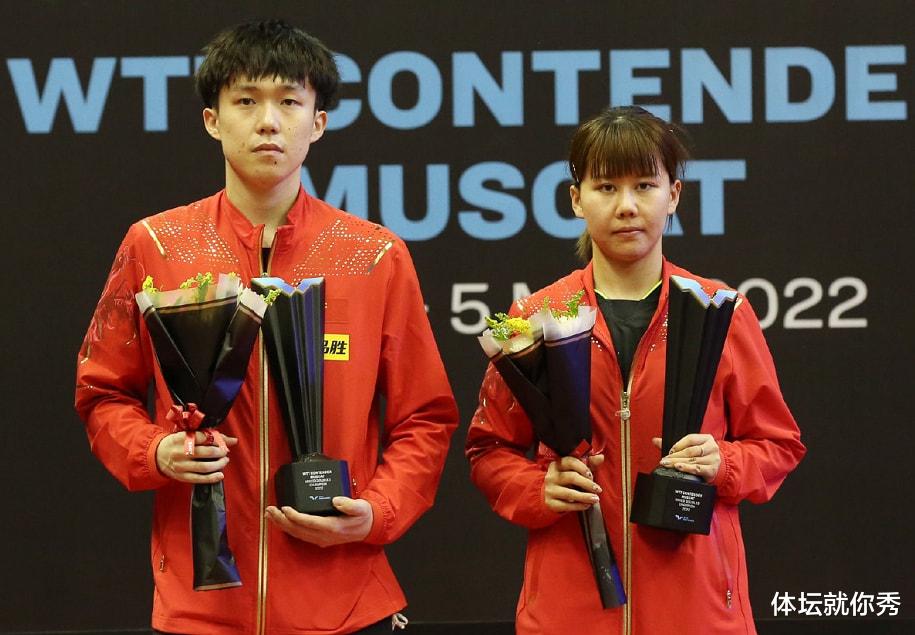 王艺迪|2-3！国乒第5掉队，连输4项大赛，25岁已过巅峰，刘国梁高看你了