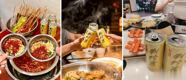 宋轶|宋轶生活照曝光,手捧刺宁吉造型超有少女感