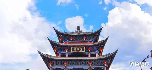 大理|云南大理城隍城王永均：资产上亿，三次毒杀前夫，下手前多被家暴