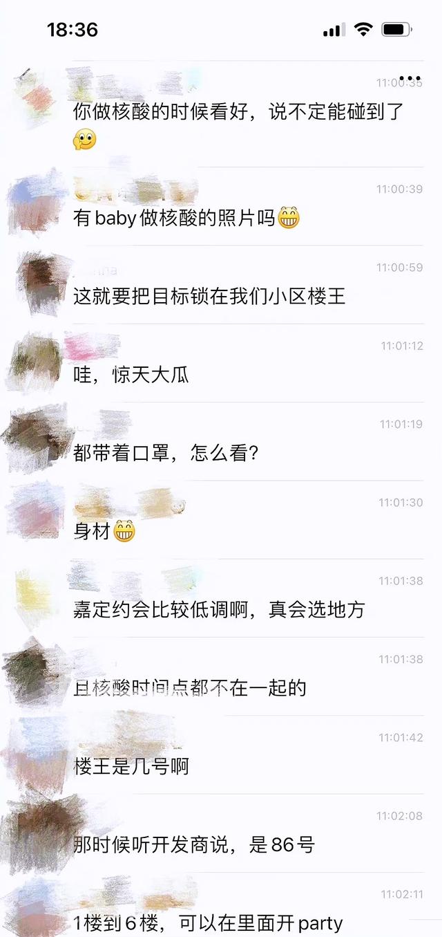 Angelababy|Angelababy登热搜引争议，助理霸气辟谣，本人晒美照表明正在上班