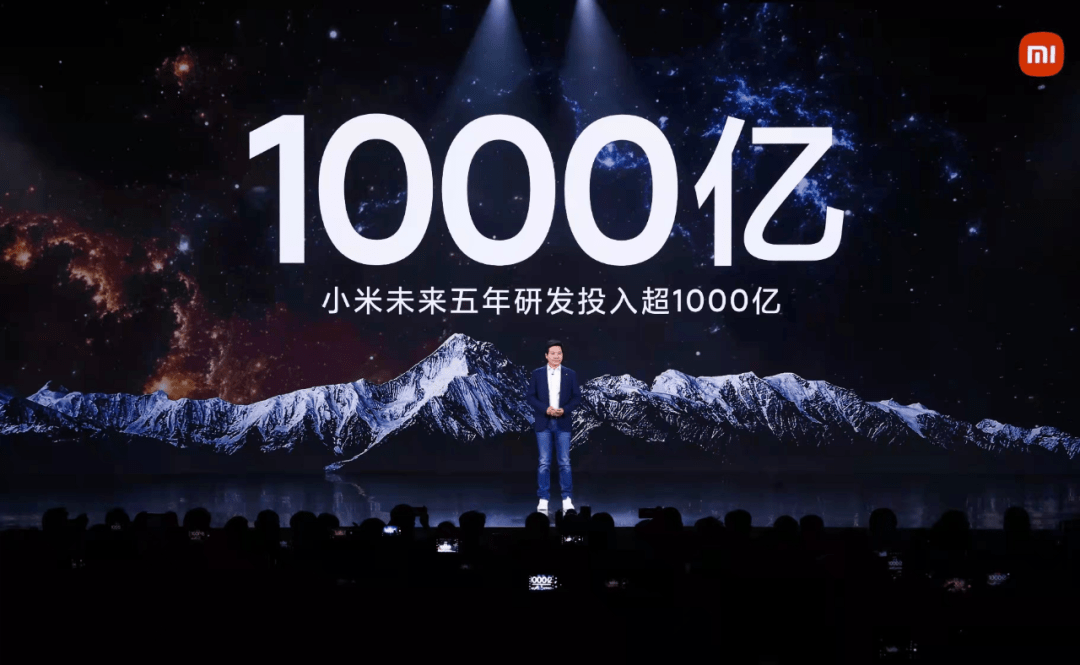 小米科技|雷军晒一张“最珍藏”的照片:用一粒粒的小米粘成的小米手机 1