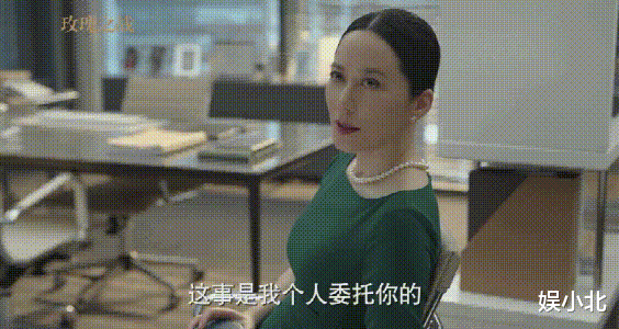 袁泉|袁泉再树标杆，这才是女强人该有的样子，“人间油物”们该学学了