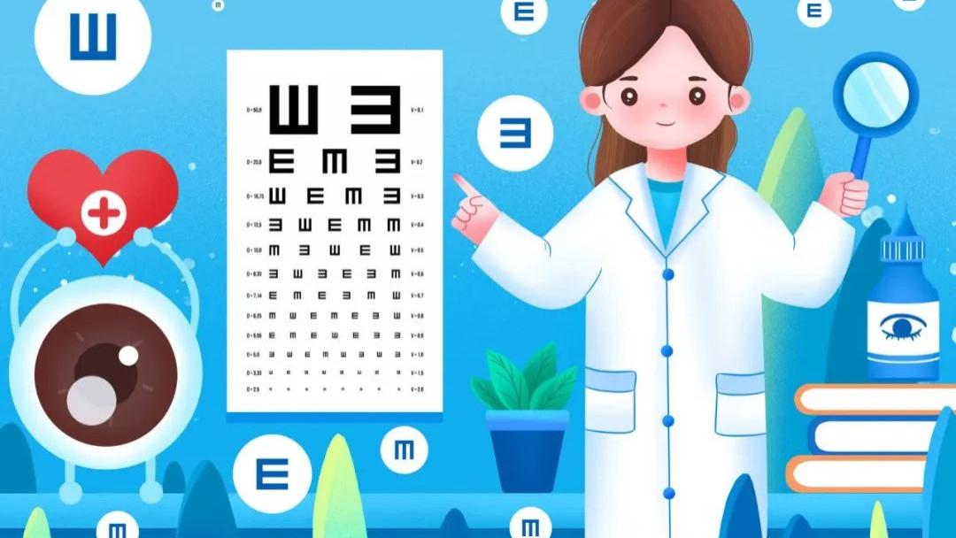 角膜异物如何应急处理？