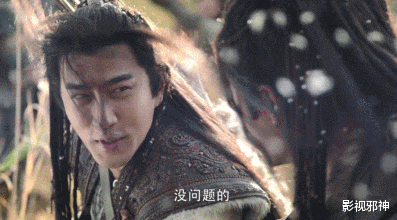 刘恺威|新恋情来了，但女方已婚？