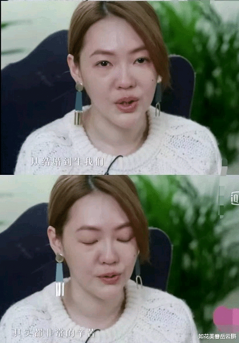 小S|大S跟20年未见过面的前任再婚,小S又被比较,网友:性格决定命运