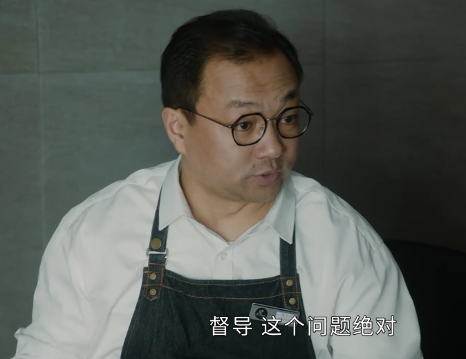 今生有你|今生有你：全员演技过关，只有他是唯一败笔，仅剩贪欲毫无感情