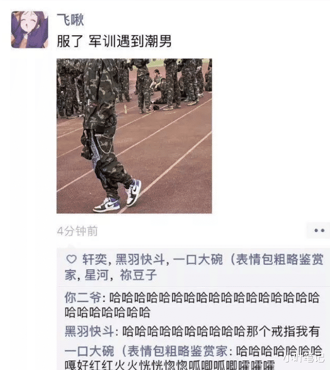 自己亲手缝制的限量版纯手工，闺蜜问我800卖不卖？