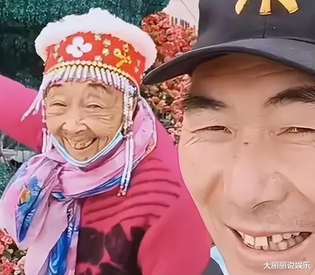 美颜|85岁马玉琴直播开美颜，眼袋磨没脸小像洋娃娃，网友：像出土文物