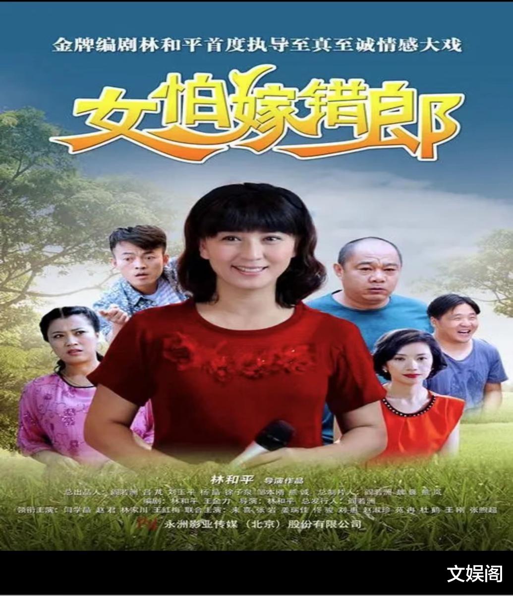 天下长河|总局收视率：《天下长河》挤进前三，《梦华录》第七，第一太狠