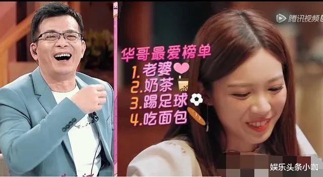 黄日华|他是娱乐圈绝无仅有的好男人!