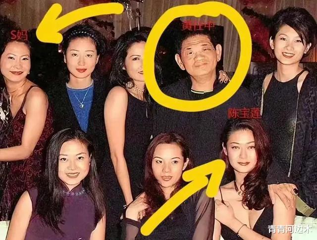 大S|就让大S认了道大哥为干爹,和张兰互相厮打,像样的S妈妈黄春梅过着不像样的生活