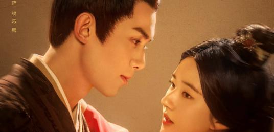 古装剧|2022年不容错过的十部古装剧