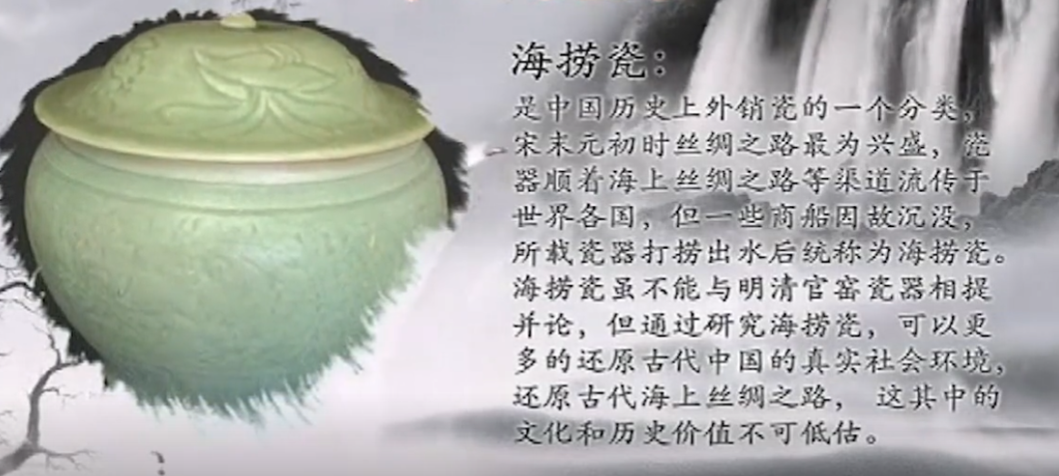 ?两万元买一青釉尊,朋友说是假的,男子退货时遭店主刁难