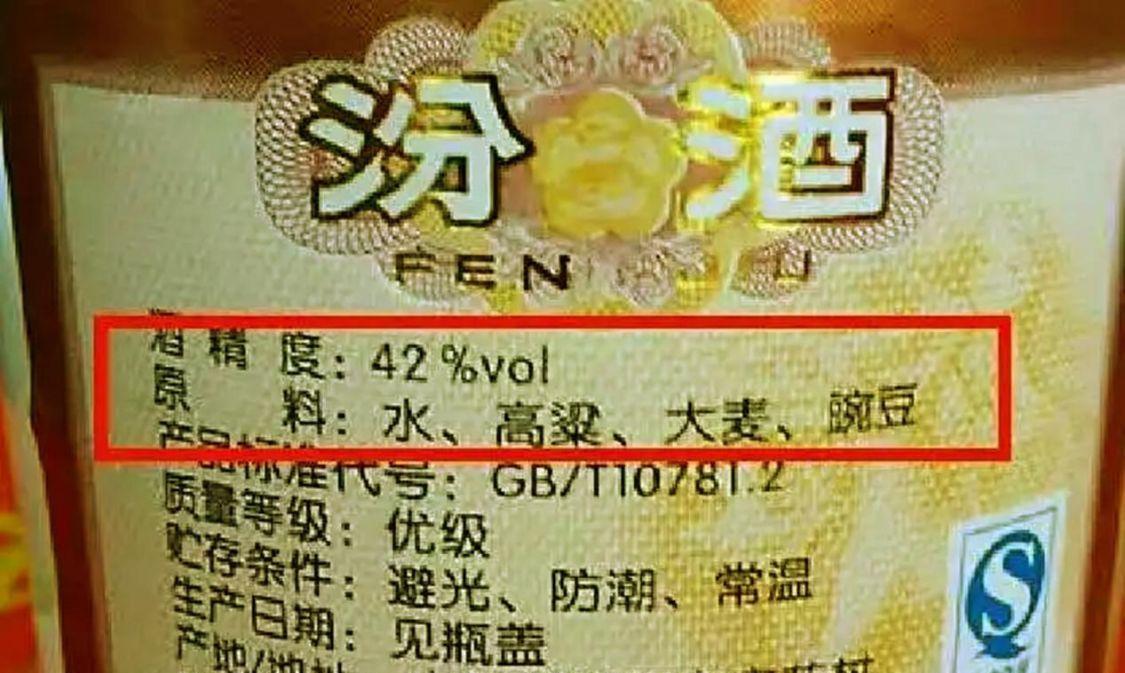 8旬老人日子过的有滋有味，烟酒不离身，做到日常3点自律是关键