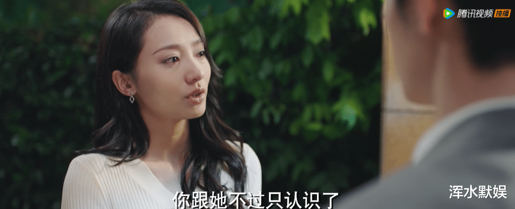 高浠|《余生，请多指教》高浠和邵江都是配角，为何大家那么讨厌邵江？