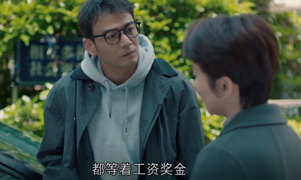 麓山之歌|仅播2集，央视《麓山之歌》收视率轻松破1，老戏骨演技惊艳四座