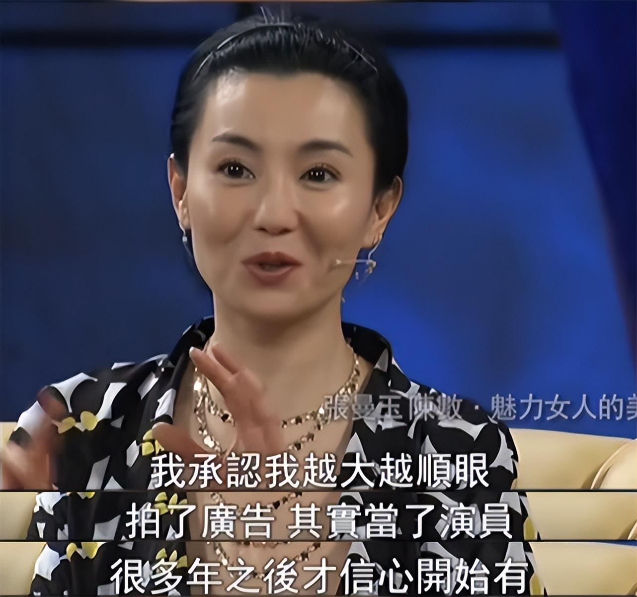 张曼玉|恭喜，张曼玉退圈成功！