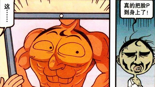 错位|奋豆“错位人生”被困深山“无路可逃”,高茜:求你永远别回来!