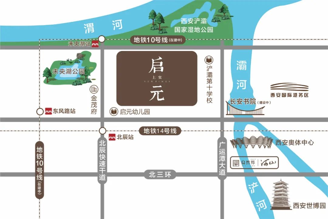 海口|4项目价格公示，最高4万+/㎡，西安房价……