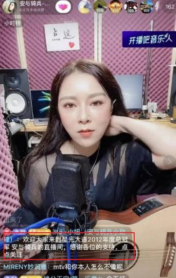 星光大道|5位《星光大道》冠军，从阿宝到玖月传奇，从爆红到“消失”