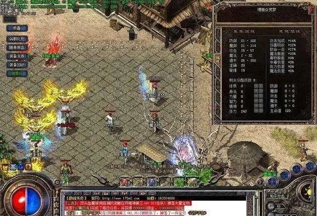 热血传奇:人类失去霸主地位,异族开始崛起!传奇编年史