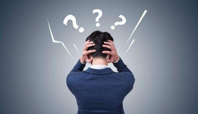 |如果同事经常对你说这3种话，先别高兴，他们是欺负你这个老实人