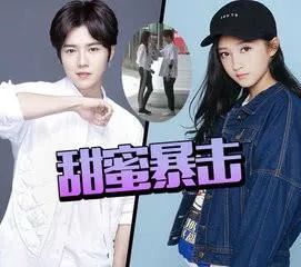 鹿晗|鹿晗公布恋情:关晓彤人设差怎么了?我就是喜欢她