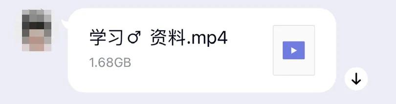 微信|终于,轮到QQ用户鄙视微信了