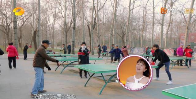 孟美岐|大叔夸吴昕看起来像20岁,却评论说她不会做饭,没人要她