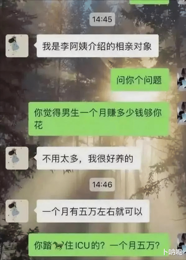 |当紧身的瑜伽裤成为了健身的潮流，姑娘们都貌似不注意自己的形象了，略显奔放。