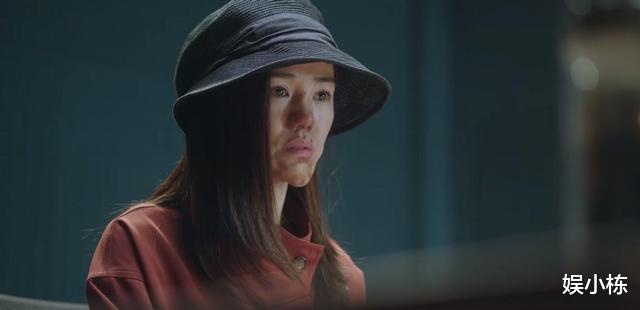 秦海璐|刚播4集冲上飙升榜第一，秦海璐良心剧成黑马，双男主设定太带感