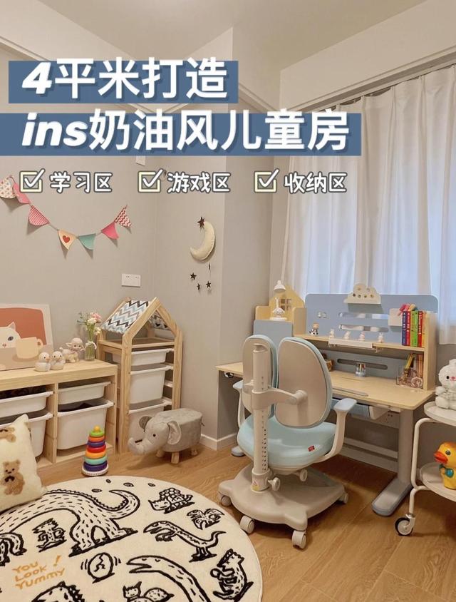 广东夫妇89㎡小家,坚持全屋打满柜子,效果不是一般的实用大气