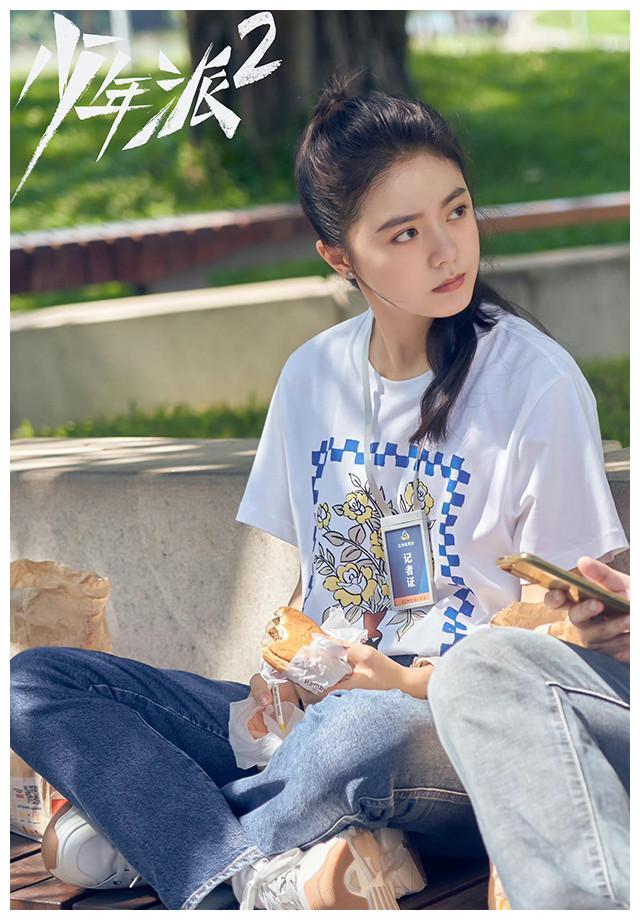 中秋晚会|杨紫「颜淡」赢过赵露思「程少商」!热播陆剧角色指数榜来了