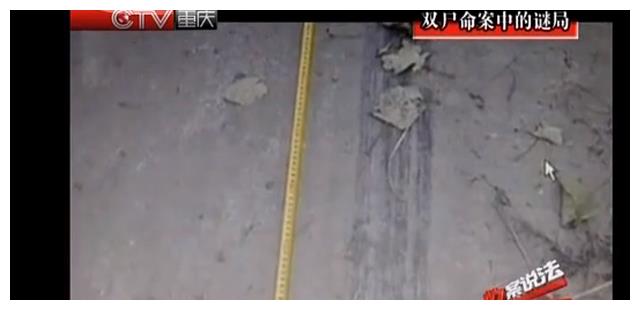 11年,河北一女子遭绑架,收到赎金后被撕票,绑匪比她死得还早