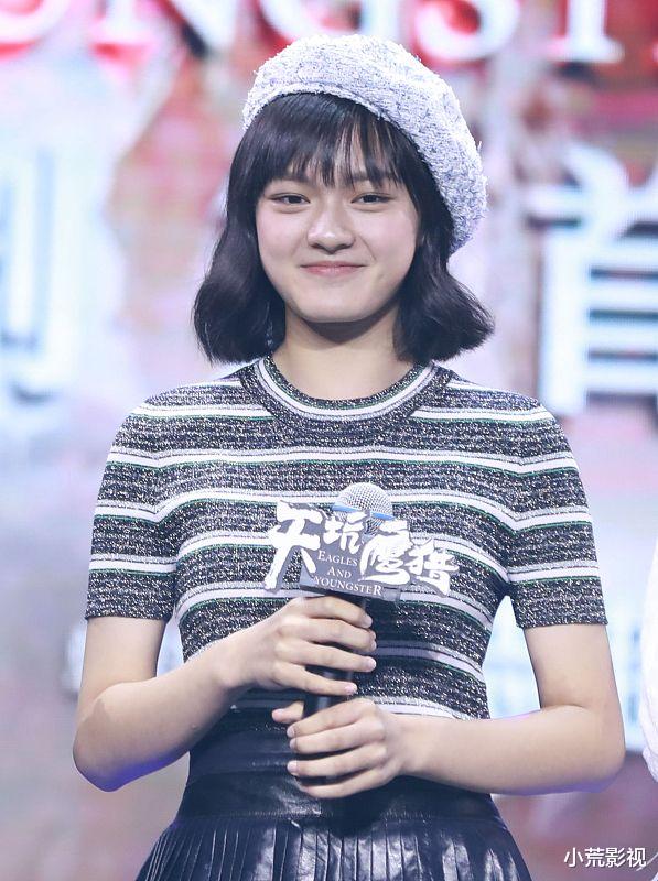 李亚鹏|文淇,潘粤明,李亚鹏,伊能静,易烊千玺,吴谨言!