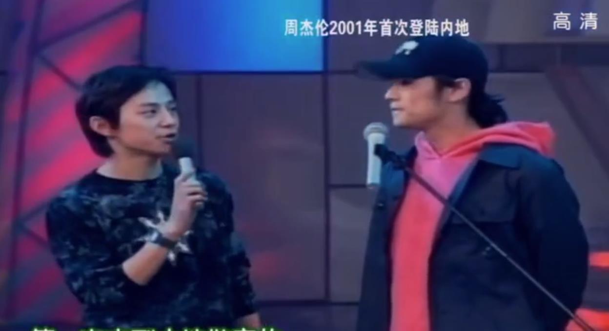 周杰伦|从被人冷落的小透明,到火遍亚洲的天王,周杰伦遭受过多少恶意?